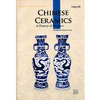 Chinese Ceramics